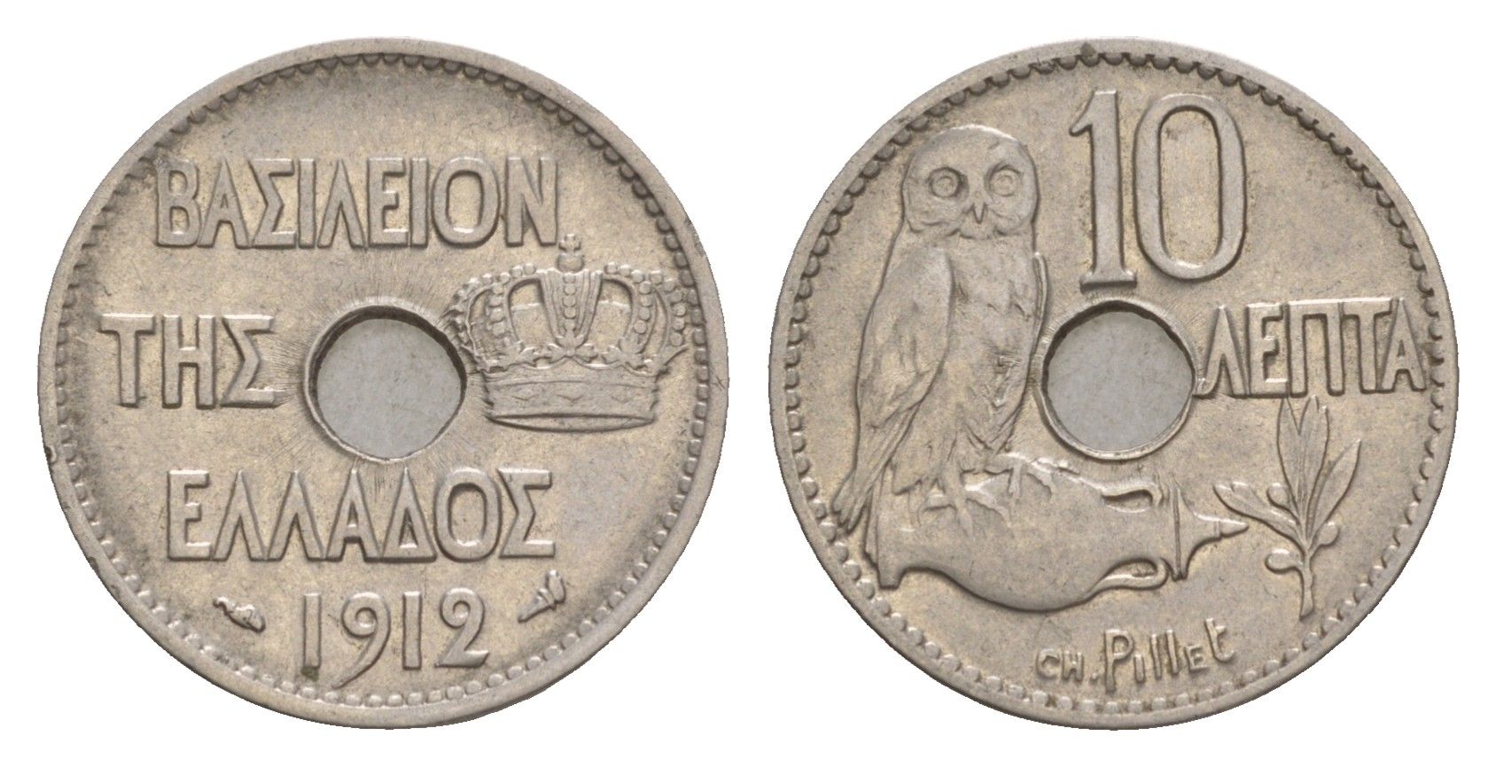 Греция 10 лепт 1912 Георг I (1863-1913), сова KM 63 никель 4655-341