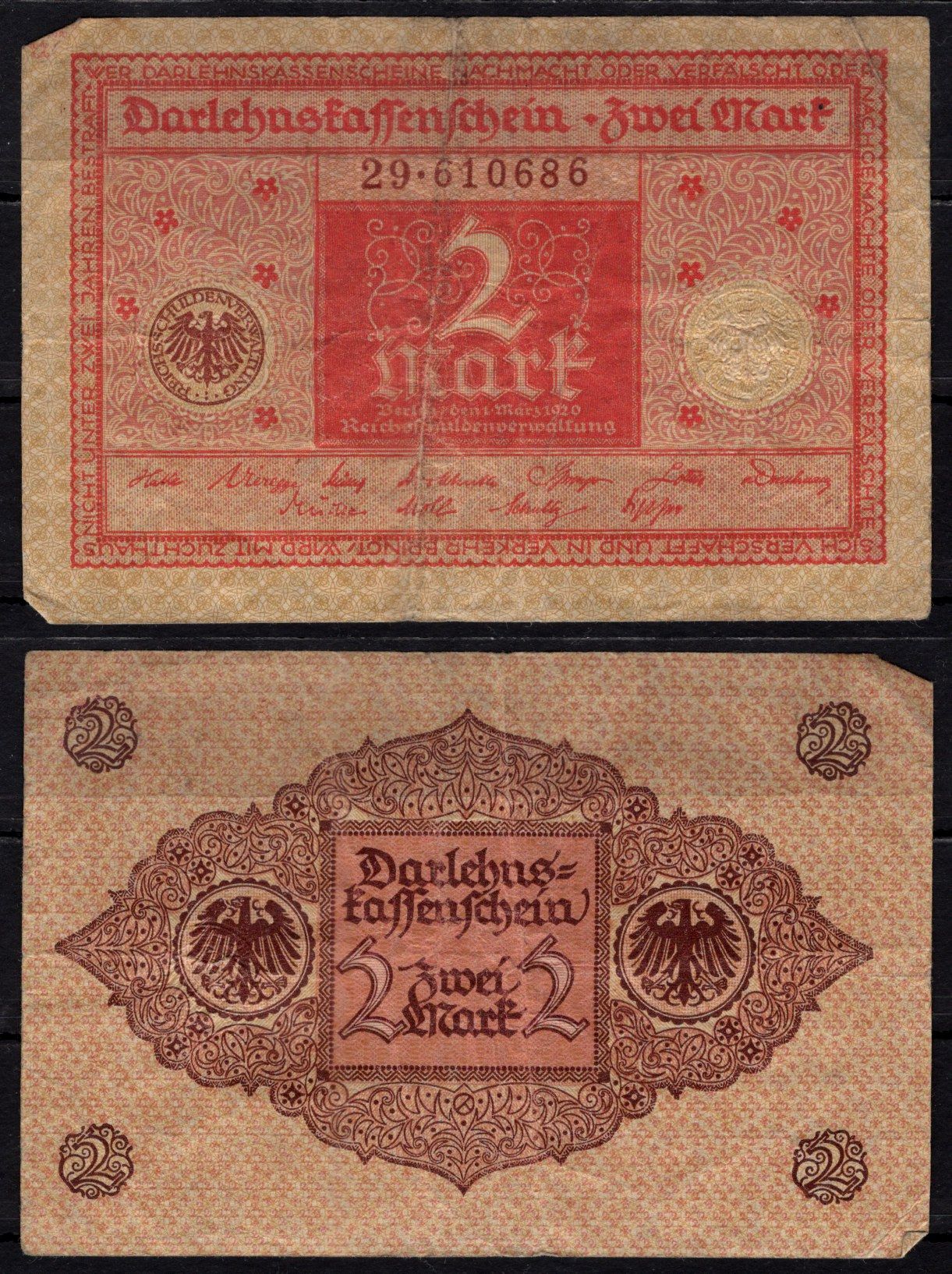 Германия 2 марки 1920 Pick 59 бумага 6293-1-1-2