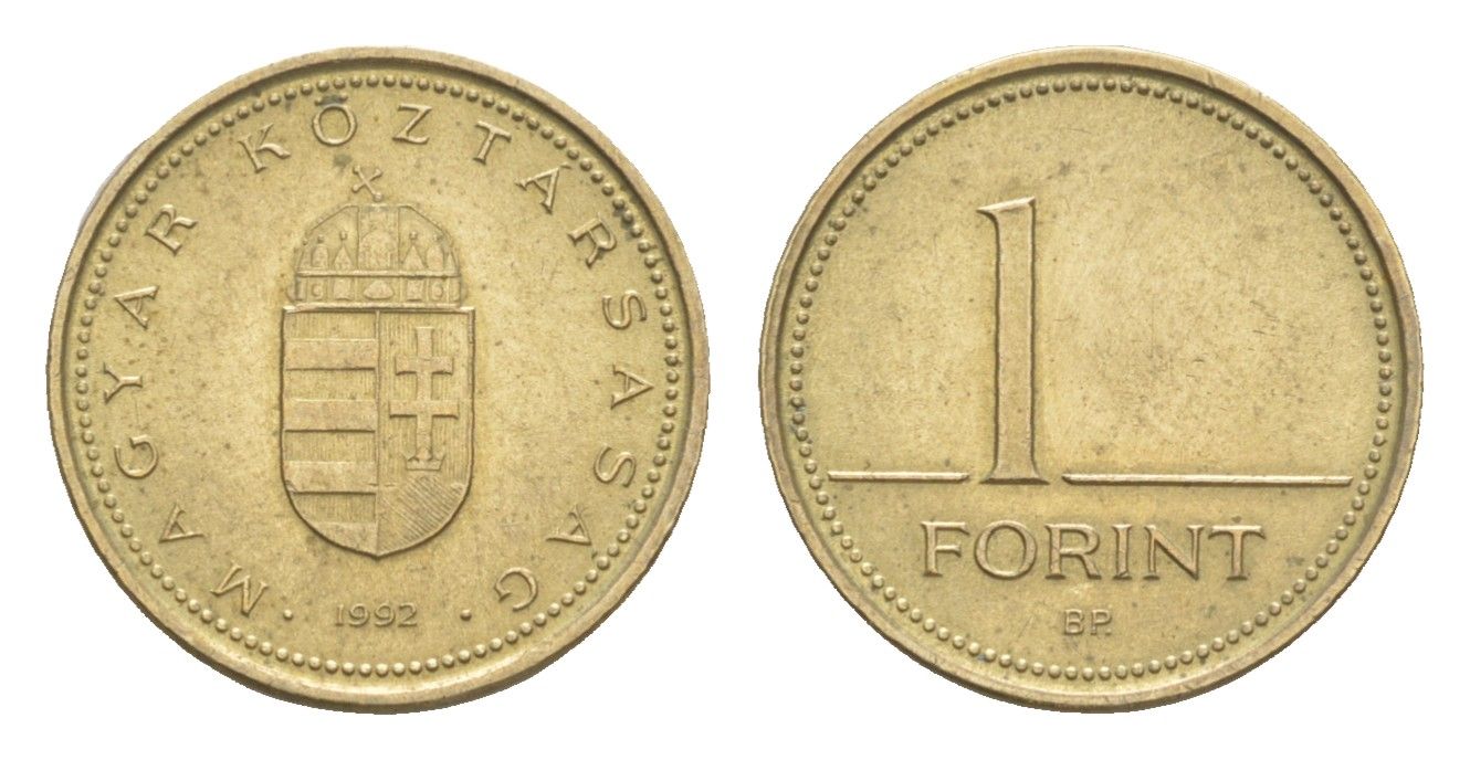 Венгрия 1 форинт 1992 BP KM 692 никель латунь 4528-252