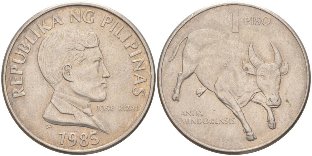 ФИЛИППИНЫ 1 ПИСО 1985 УЧЁНЫЙ ПИСАТЕЛЬ И ПОЭТ ХОСЕ РИСАЛЬ, БУЙВОЛ ТАМАРАУ KM 243.1 медно-никель 4545-831