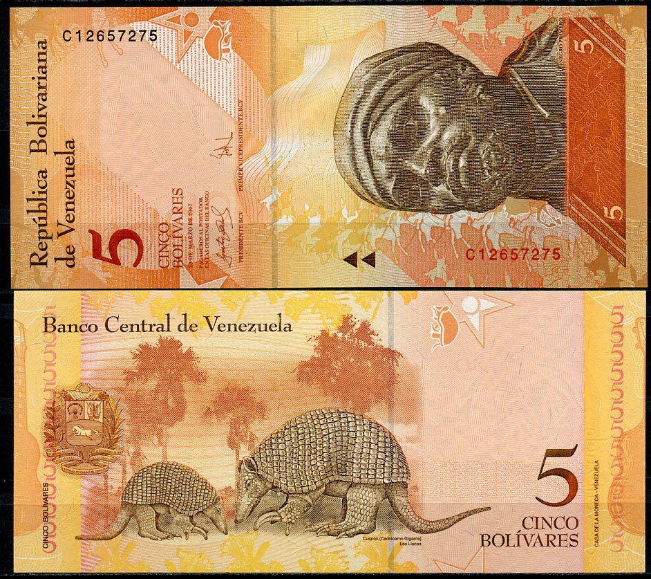 Венесуэла 5 боливаров 2007 20 марта 2007, Негро Примеро, гигантские броненосцы Pick 89 a бумага UNC (пресс) 447-60-2