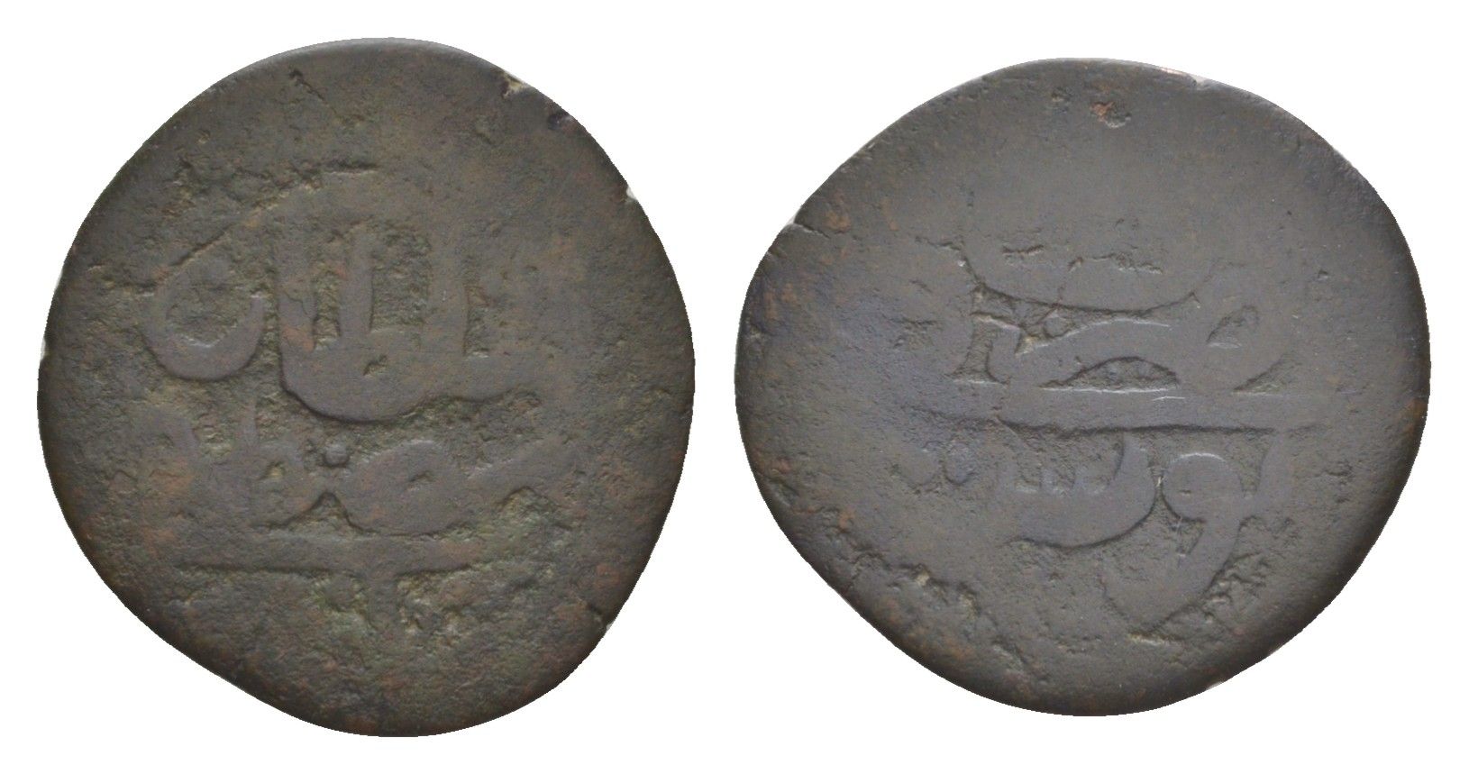 Тунис 1 фелс 1758-1773 Мустафа III (1757-1774) KM?52.2 медь 1531-1335