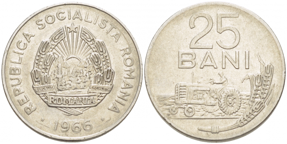 Румыния 25 бани 1966 трактор KM 94 сталь плакированная никелем 4448-447