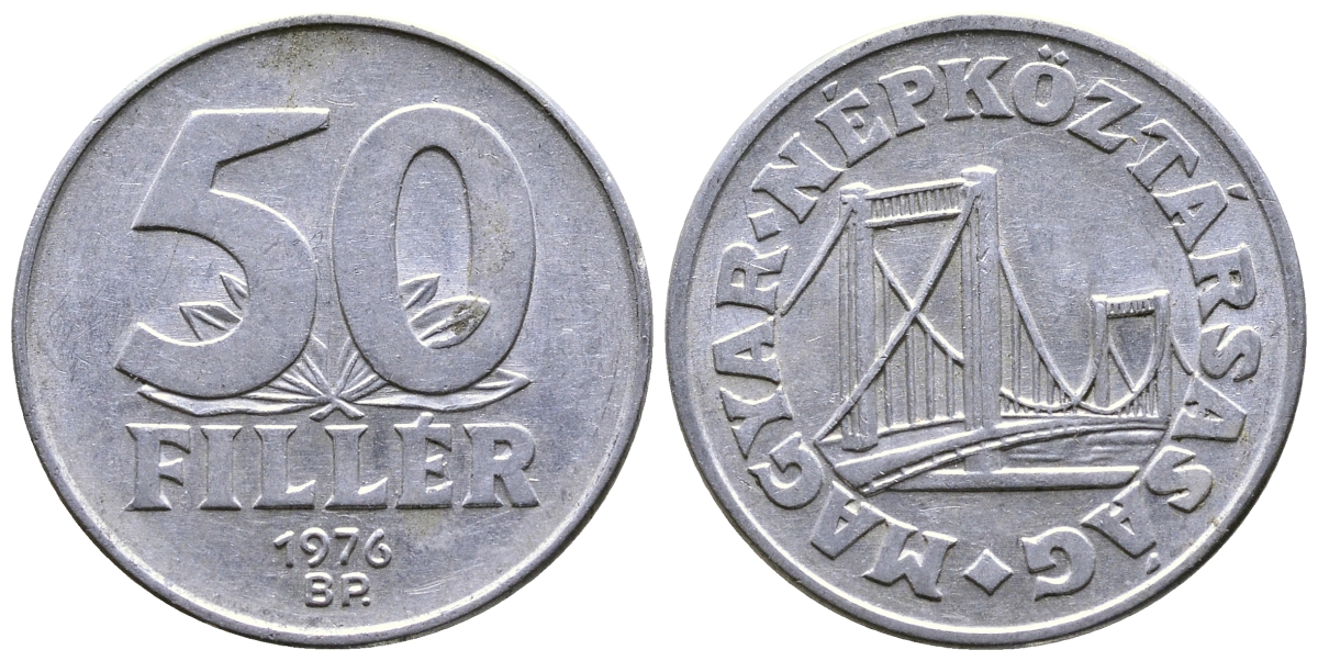 Венгрия 50 филлеров 1976 BP мост Елизаветы в Будапеште KM 574 алюминий 57-453