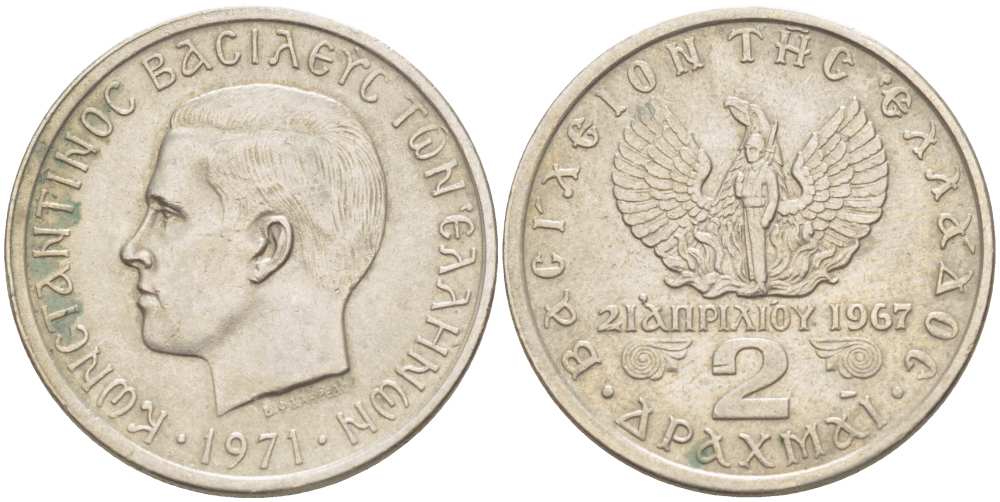 Греция 2 драхмы 1971 21 апреля 1967, чёрные полковники, Константин II (1964-1973) KM 99 медно-никель 210-1022