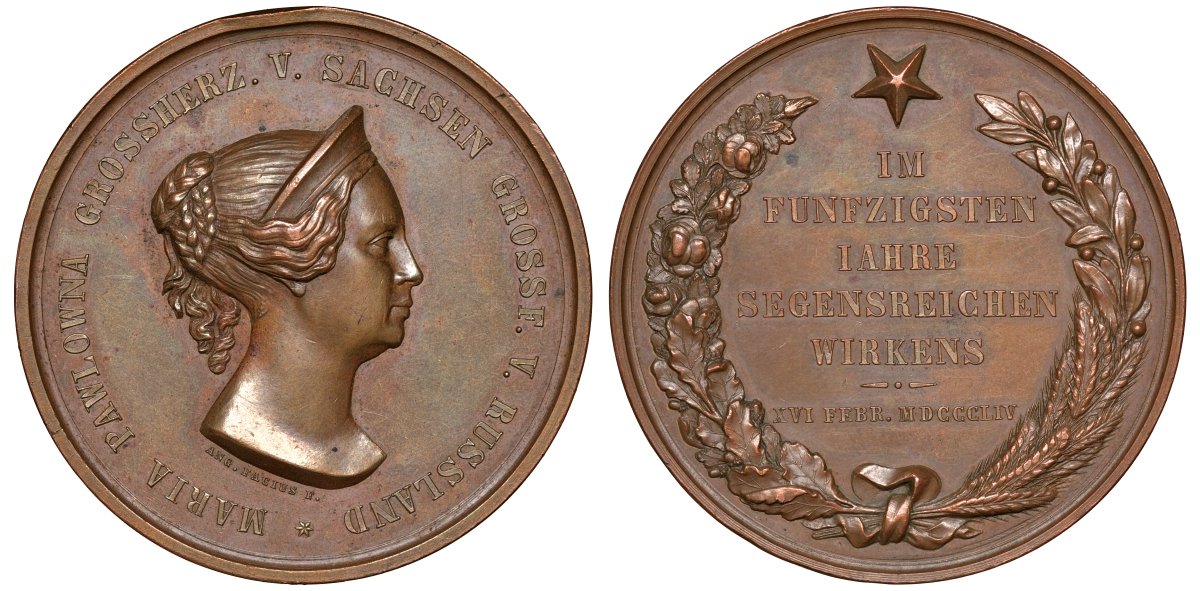 Россия медаль 1854 В честь Великой Княгини Марии Павловны. Германия, Веймар, 1854. медальер Анджелика Фациус. 78,1 гр. диаметр 55,6 мм Дьяков 609.1 (R1) бронза 10-016-04