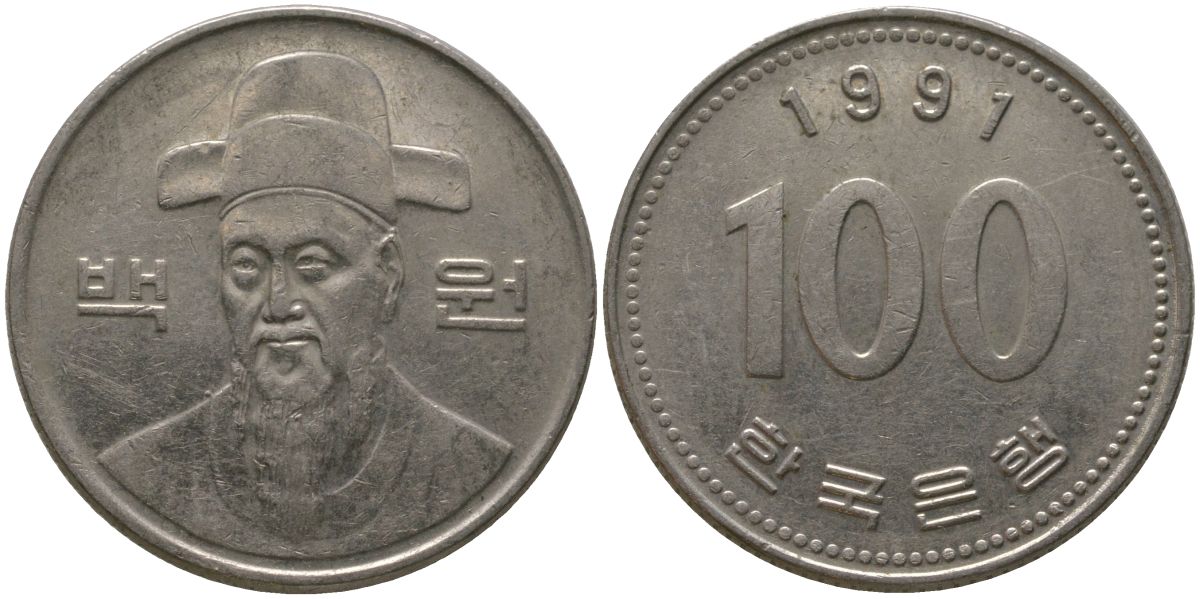 Южная Корея 100 вон 1991 Ли-Сунсин, корейский флотоводец KM 35.2 медно-никель 4187-912