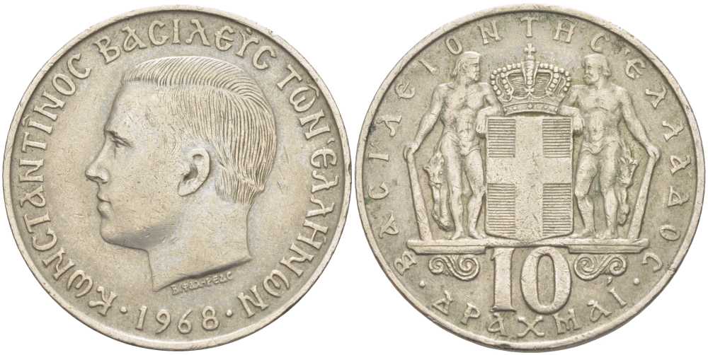 Греция 10 драхм 1968 Константин II (1964-1973) KM 96 медно-никель 4403-345