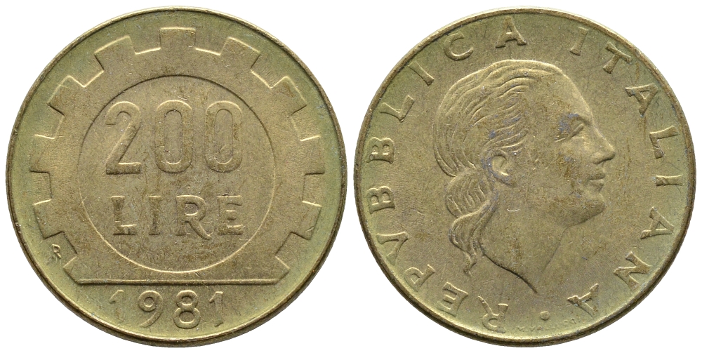 Италия 200 лир 1981 R, шестерня KM 105 алюминиевая бронза 83-1921