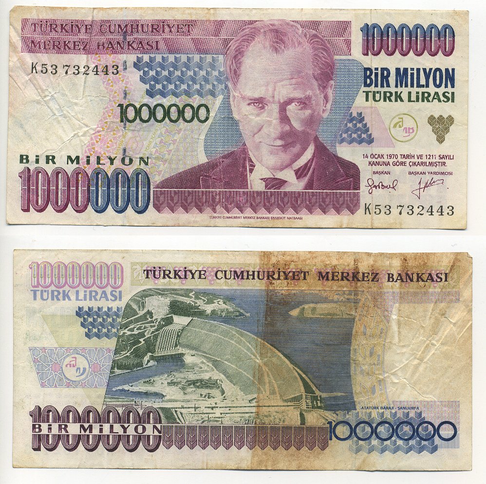 ТУРЦИЯ 1000000 ЛИР 1995 ПРЕЗИДЕНТ КЕМАЛЬ АТАТЮРК Pick 209 бумага 6294-83-6