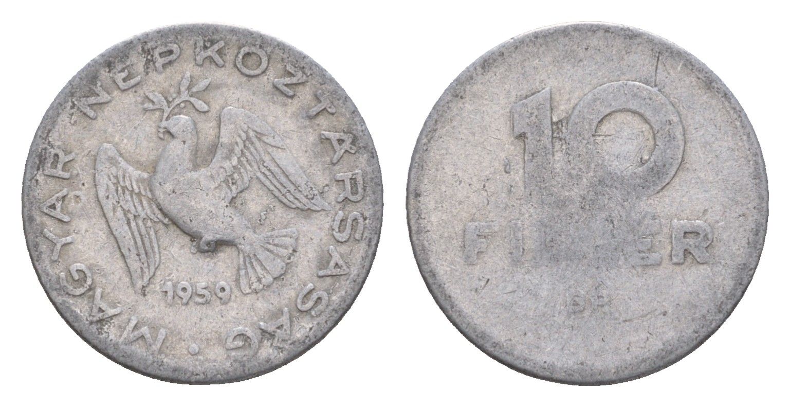 Венгрия 10 филлеров 1959 BP KM 547 алюминий 4658-437