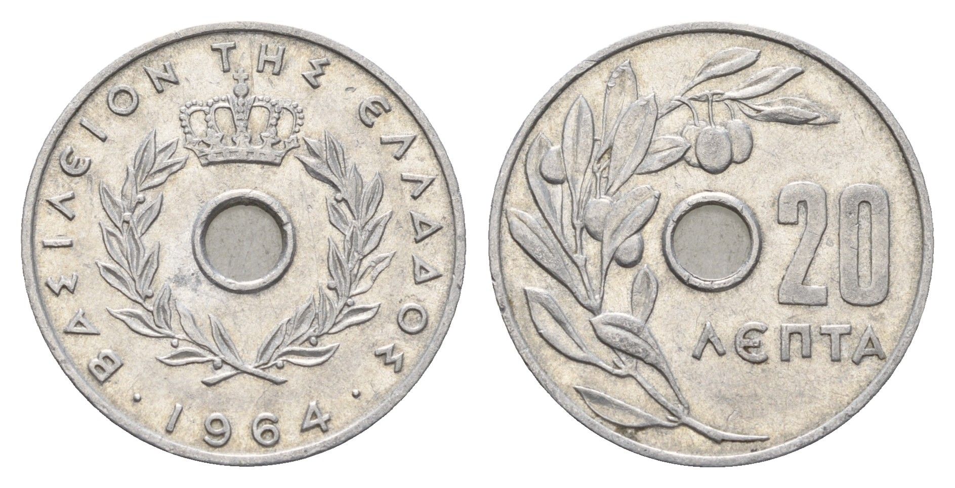 Греция 20 лепт 1964 Павел I (1947-1964), оливковая ветвь KM 79 алюминий 4670-113