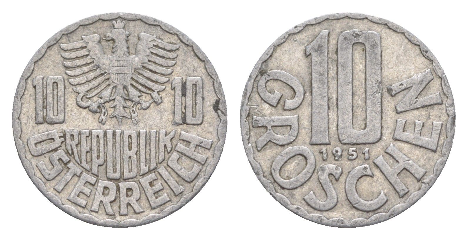 Австрия 10 грошей 1951 KM 2878 алюминий 4576-826