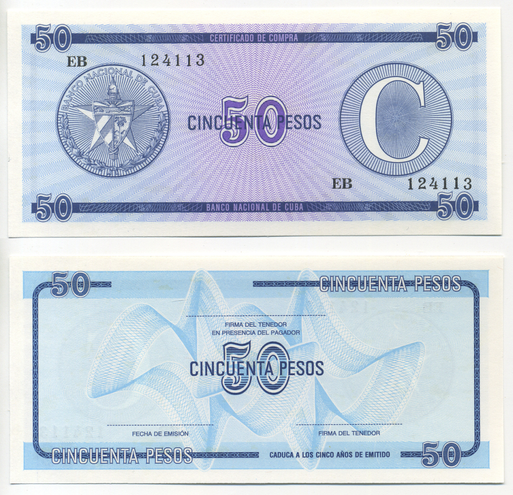 Куба, валютный сертификат 50 песо ND серия C, второй выпуск, голубая Pick FX 24 бумага UNC (пресс) 7485-5-2