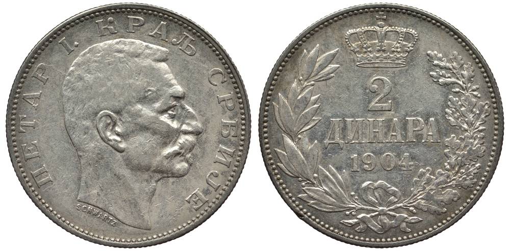 Сербия 2 динара 1904 Петр I Карагеоргиевич (1903-1918) KM 26.1 серебро 186-1056