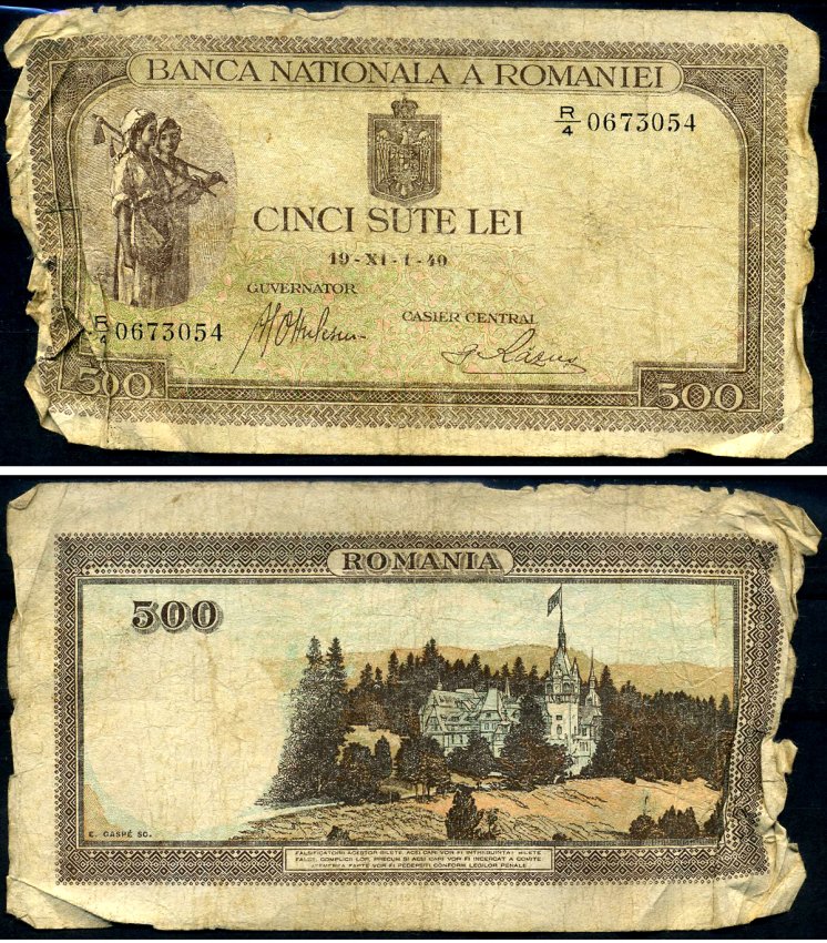 Румыния 500 леев 1940 крестьянки, замок Пелеш Pick 51 а бумага 6294-64-2-2