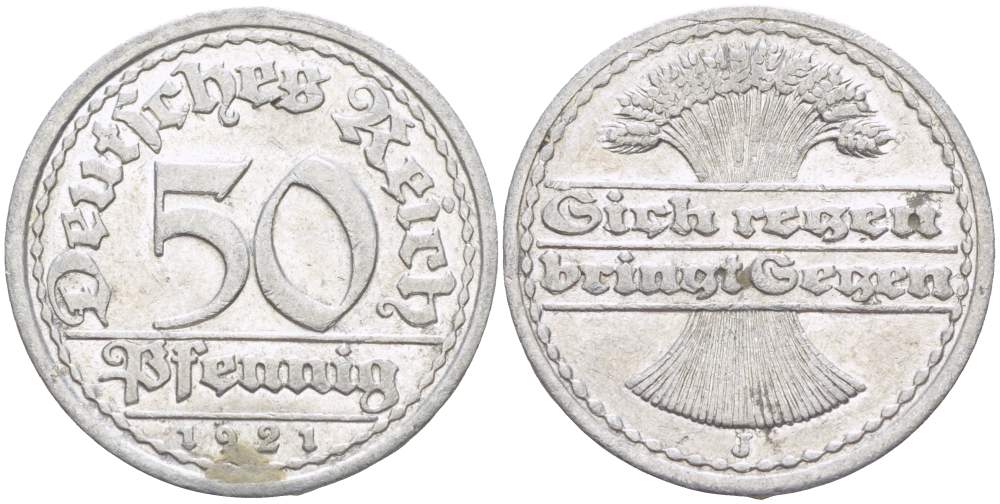 ГЕРМАНИЯ 50 ПФЕННИГОВ 1921 J, ВЕЙМАРСКАЯ РЕСПУБЛИКА KM 27, J. 301 алюминий 4523-317