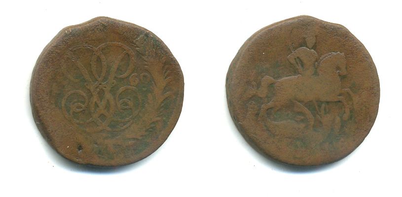 РОССИЯ 1 КОПЕЙКА 1760 медь 61-847