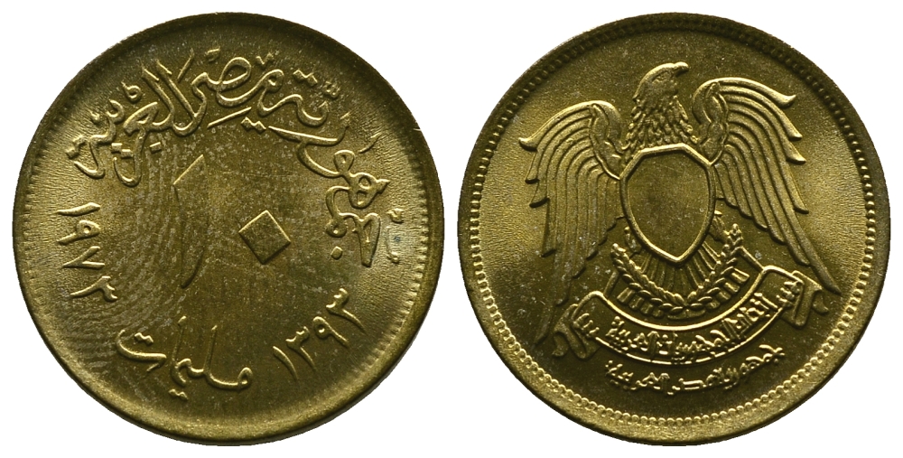 Египет 10 миллимов 1973 АН 1393, орел со щитом на груди KM 435 латунь aUNC 4382-1036