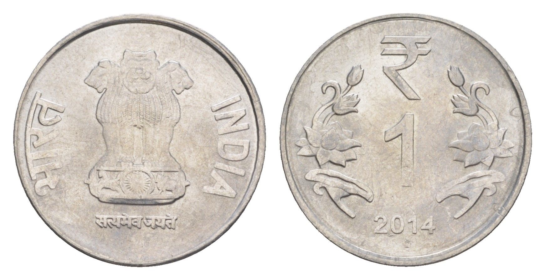 Индия 1 рупия 2014 монетный двор звезда KM 394 нержавеющая сталь UNC 4650-1116