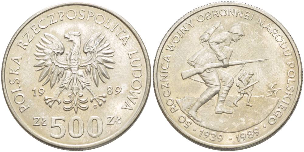 Польша 500 злотых 1989 MW, 50 лет начала второй мировой войны, поляки на фронтах KM 185, Parchimowicz 335 медно-никель 4542-1045