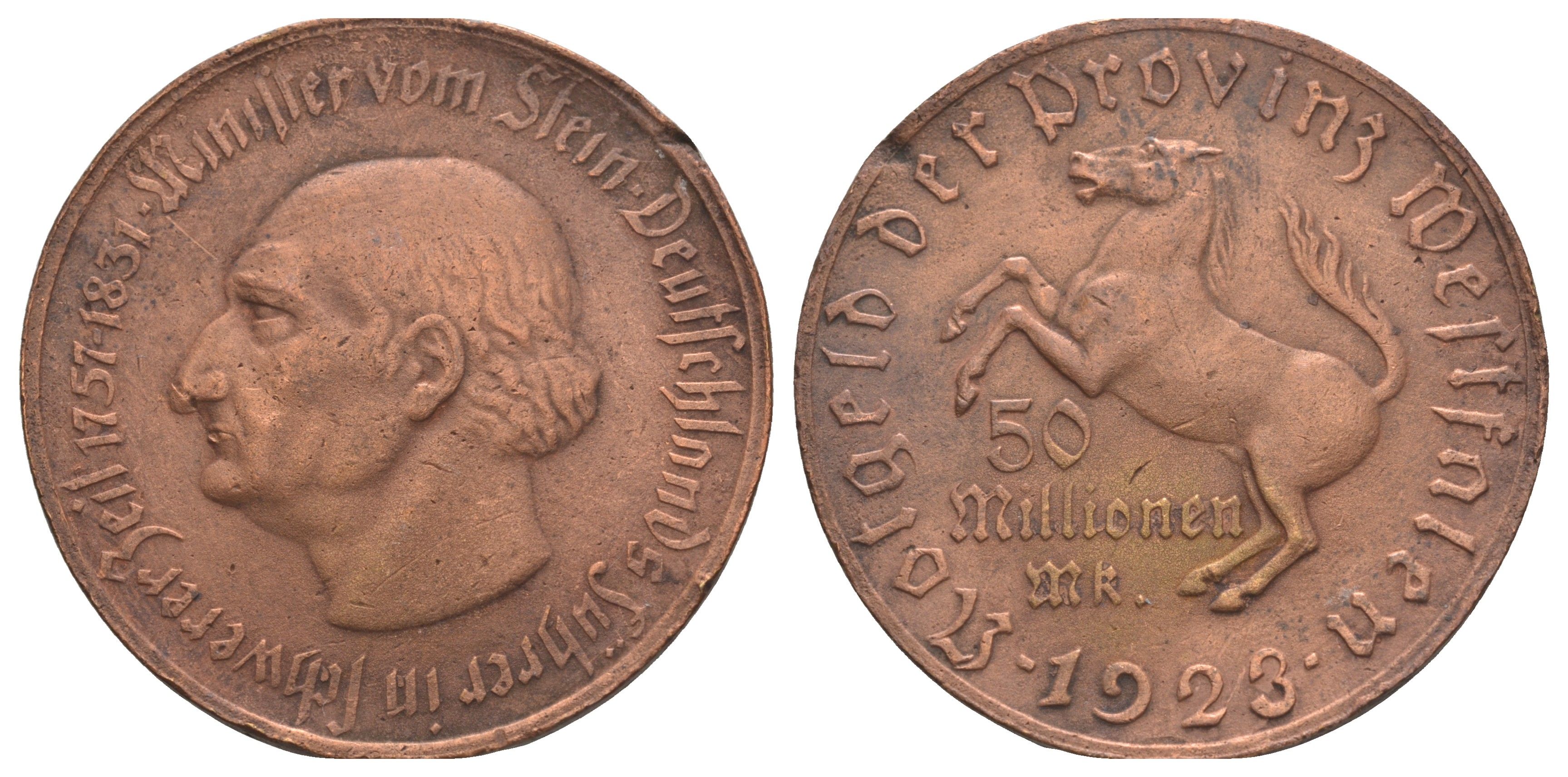 Вестфалия 50000000 марок 1923 Funck 645.12, J N23a, Men18 33512.30 томпак плакированный латунью 1066-4-12