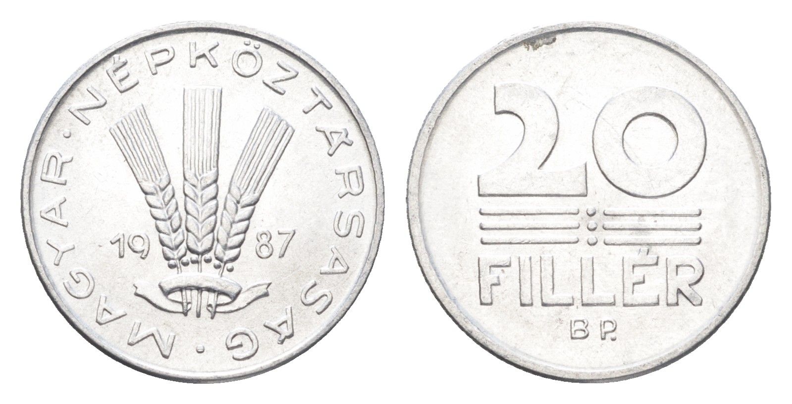 Венгрия 20 филлеров 1987 BP KM 573 алюминий 4668-113