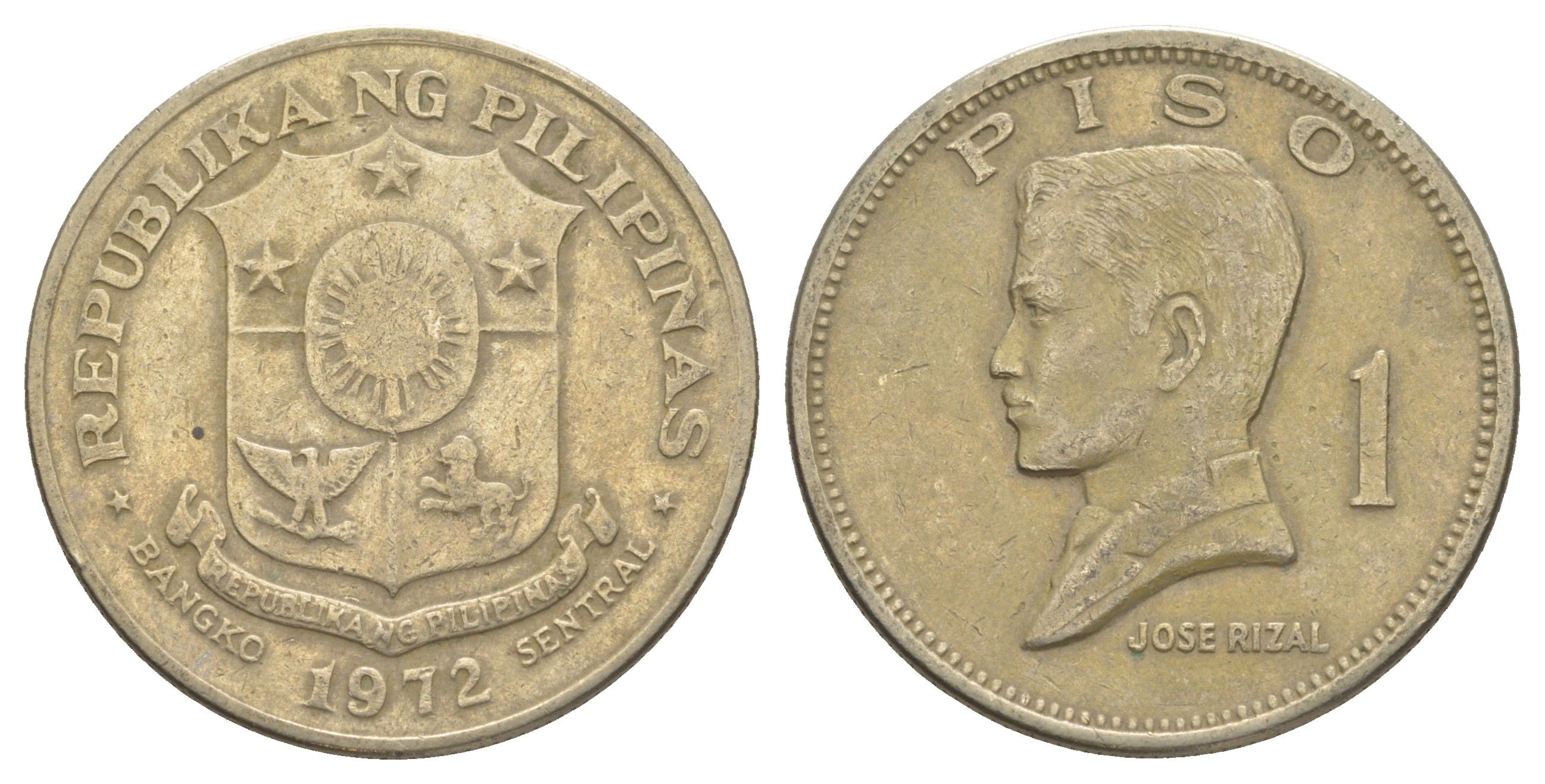 Филиппины 1 писо 1972 Хосе Рицаль KM 203 медь цинк никель 4645-722