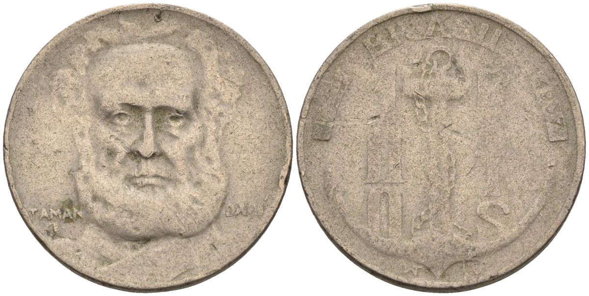 Бразилия 100 рейс 1937 Маркиз Тамандаре KM 536 медно-никель 4115-547