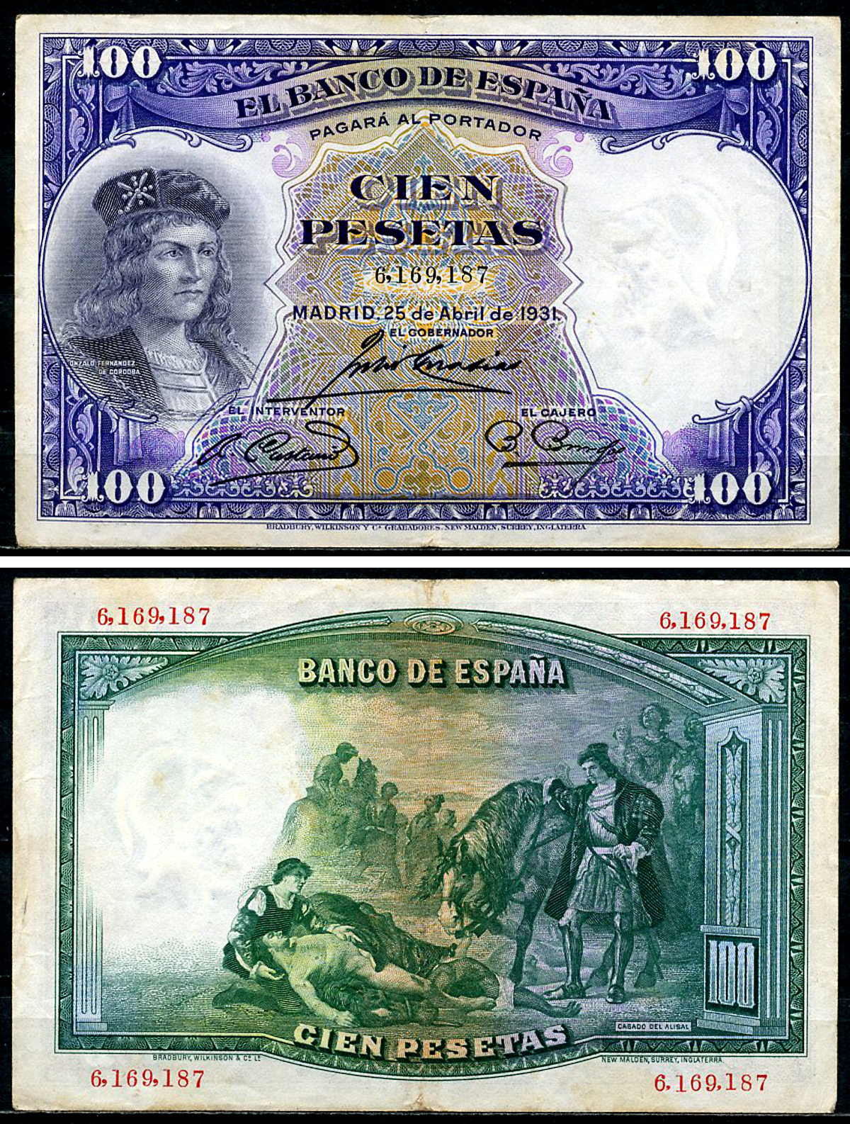 Испания 100 песет 1931 Гонсало Фернандес де Кордова, картина Касадо дель Алисаль Pick 83  бумага   6294-69-3-1