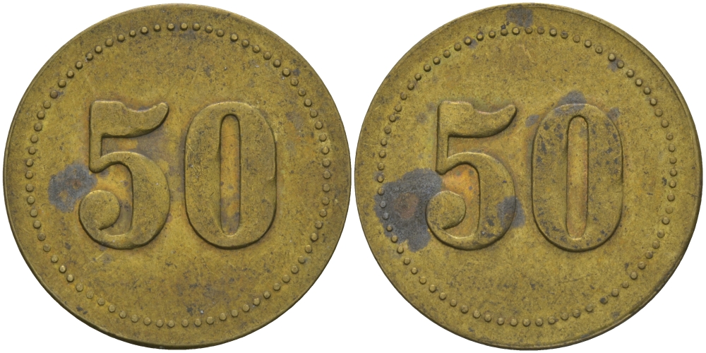 ФРАНЦИЯ 50 САНТИМОВ ND ПЛАТЕЖНЫЙ ЖЕТОН НАЧАЛА XX ВЕКА, ЦИФРЫ НОМИНАЛА 11 ММ., ДИАМЕТР 24 ММ. латунь 65-422