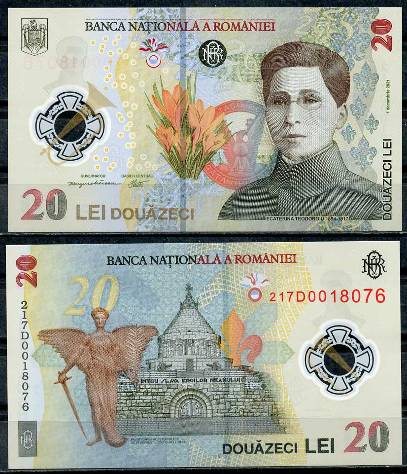 Румыния 20 леев 2021 Екатерина Теодорою, Архангел Гавриил Pick 119A  пластик  UNC (пресс) 450-81-2