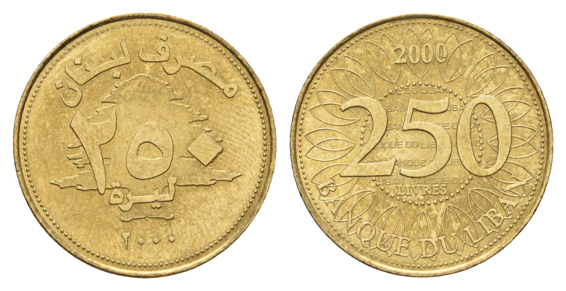 Ливан 250 ливров 2000 орнамент KM 36 медь алюминий никель UNC 4678-414