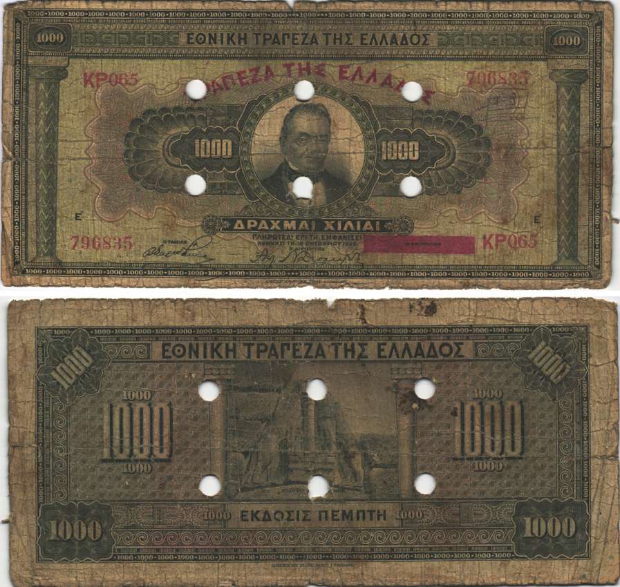 ГРЕЦИЯ 1000 ДРАХМ 1926 ПОГАШЕНА ПЕРФОРАЦИЕЙ, ДИМАС СТАВРОС Pick 100 бумага 7191-44-2-1
