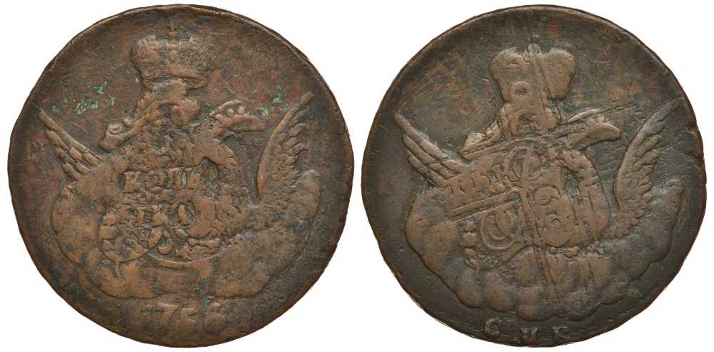 Россия 1 копейка 1756 СПБ, 'орел в облаках', гурт сетчатый, перечекан из 5 ккопеек 1729 Биткин 534 R медь 00-820-30