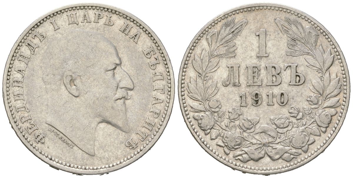 Болгария 1 лев 1910 Фердинанд I (1887-1918) KM 28 серебро 4615-468