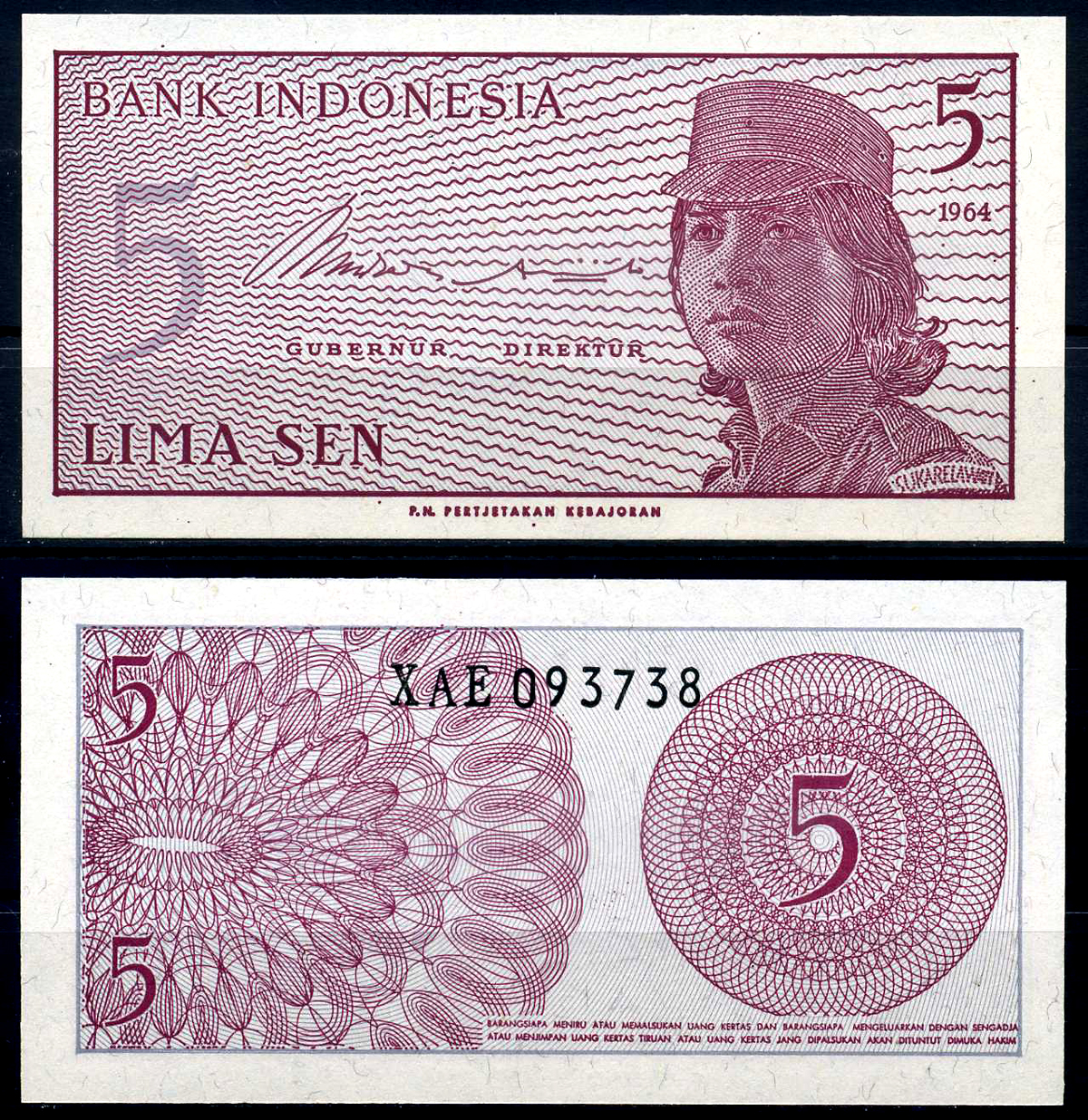 Индонезия 5 сенов 1964 девушка волонтер Pick 91 a  бумага  UNC (пресс) 446-26-2