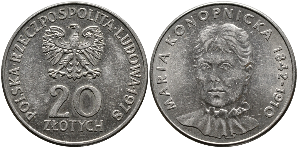 Польша 20 злотых 1978 MW, Портрет Марии Конопницкой (1842-1910) KM 95 медно-никель 441-842