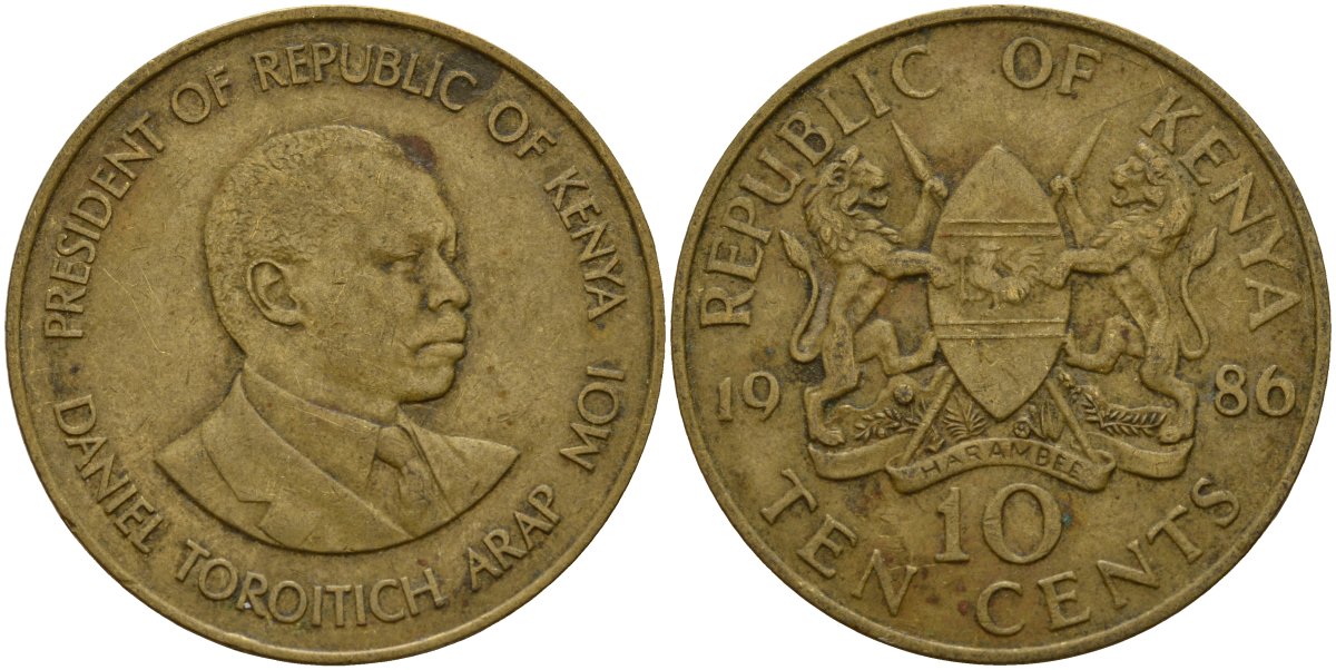 Кения 10 центов 1986 Дэниэл Торойтич арап Мои (1978-2002) KM 18 никель латунь 4157-124