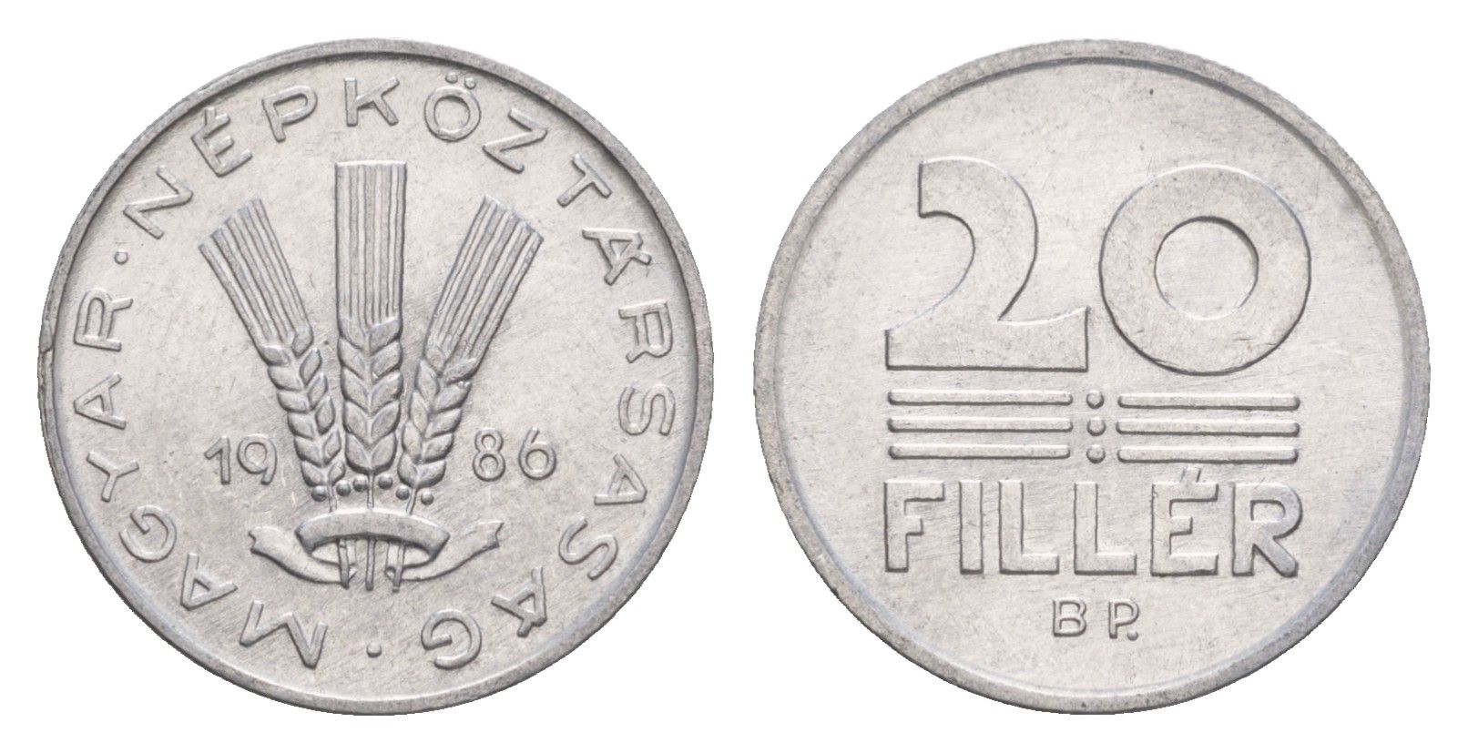 Венгрия 20 филлеров 1986 BP KM 573 алюминий 4658-626