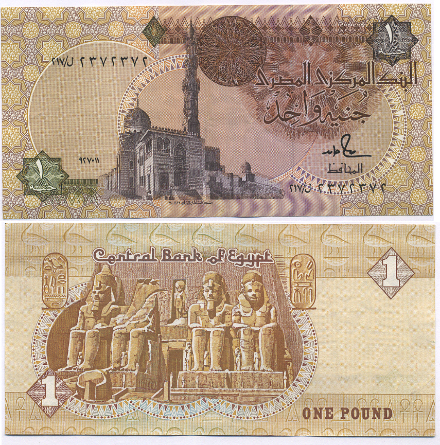 Египет 1 фунт 1986-1992 подпись 18 Pick 50d  бумага  aUNC 435-14-1-1