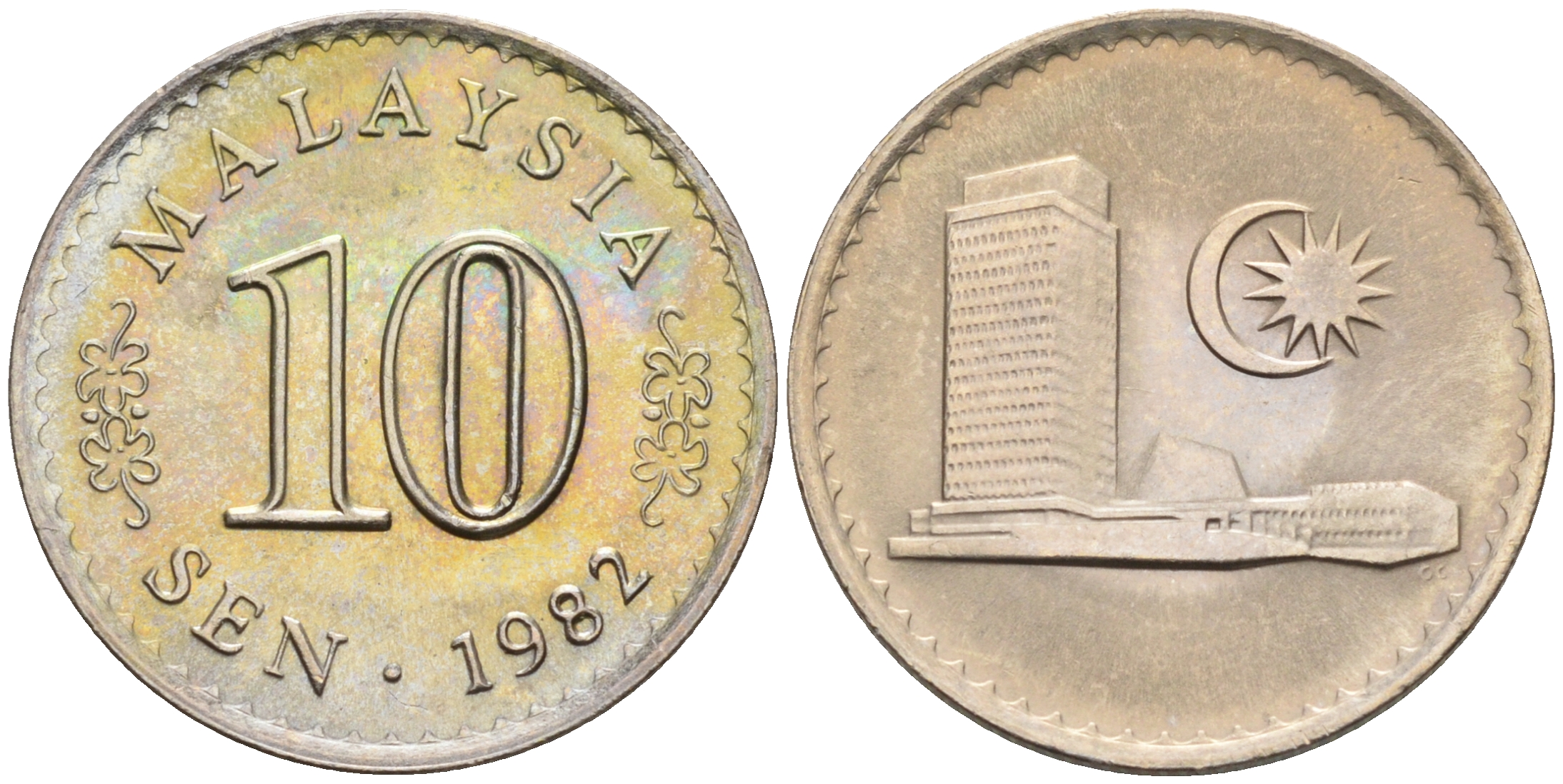 Малайзия 10 сенов 1982 здание Парламента KM 3 медно-никель 4115-245