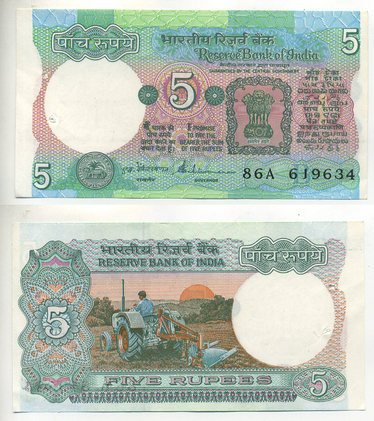 ИНДИЯ 5 РУПИЙ 1997- БУКВА В, ПОДПИСЬ 86 Pick 80q бумага UNC (ПРЕСС) 7222-7-3