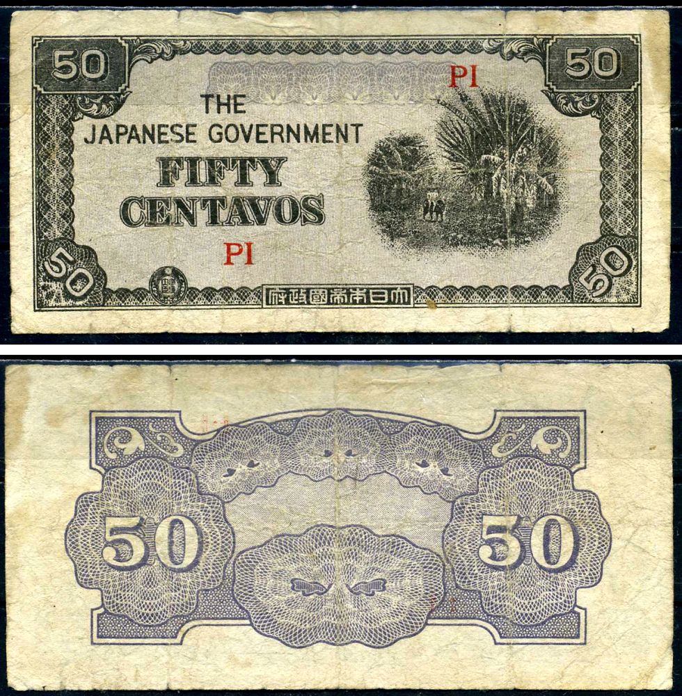Филиппины 50 сентаво 1942 японская окупация Pick 105b бумага 6285-50-1-1