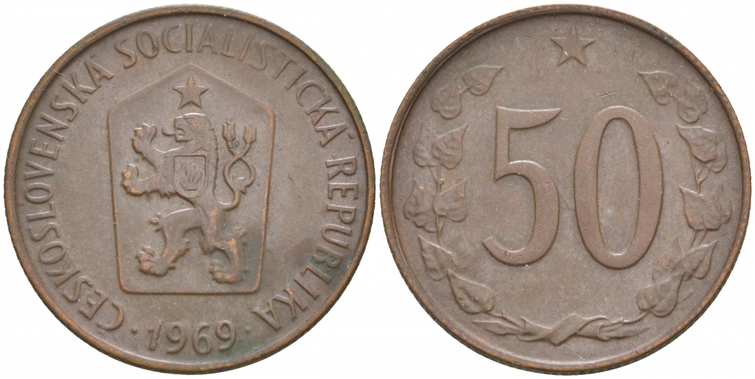 ЧЕХОСЛОВАКИЯ 50 ГЕЛЛЕРОВ 1969 СОЦИАЛИСТИЧЕСКАЯ РЕСПУБЛИКА KM 55.1 бронза 186-116