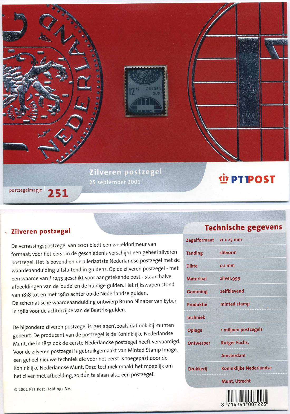 НИДЕРЛАНДЫ 12,75 ГУЛЬДЕНА 2001 СУВЕНИРНАЯ ПОЧТОВАЯ МАРКА, РАЗМЕР 21Х25 ММ., ПРОБА 999, МОНДВОР УТРЕХТ, В ОРИГИНАЛЬНОМ БУКЛЕТЕ серебро PROOF 00-00