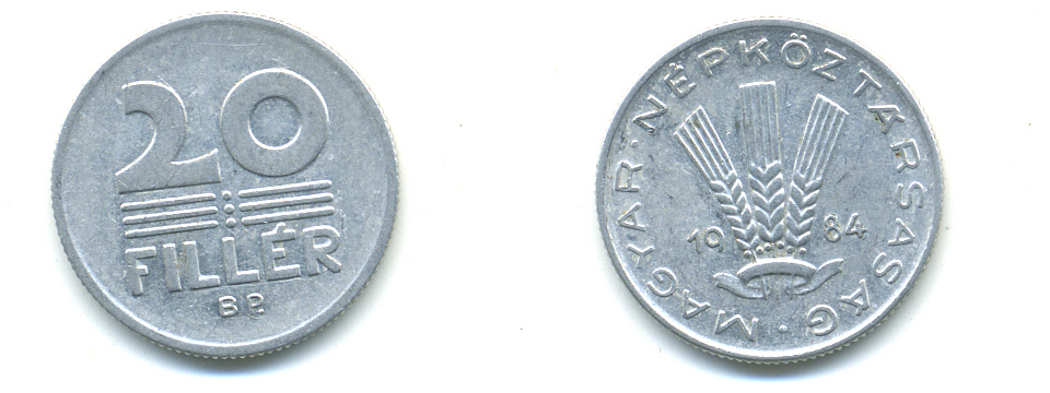 ВЕНГРИЯ 20 ФИЛЛЕРОВ 1984 НАРОДНАЯ РЕСПУБЛИКА (1949-1989) KM 573 алюминий 83-1524