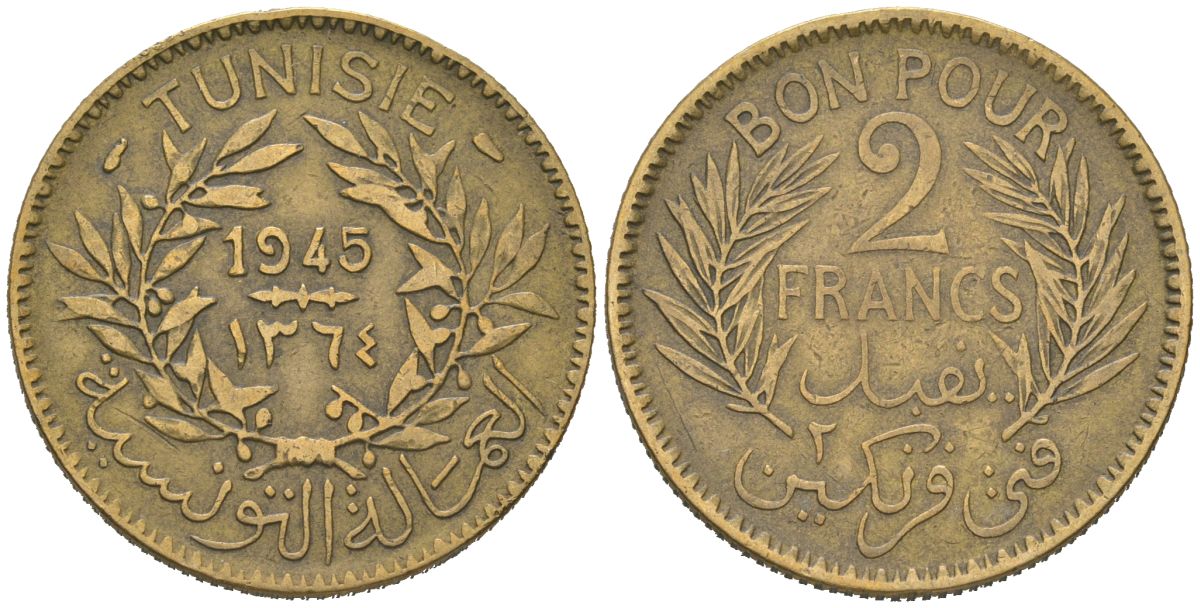 Тунис 2 франка 1945 АН1364 KM 248 алюминиевая бронза 4393-346