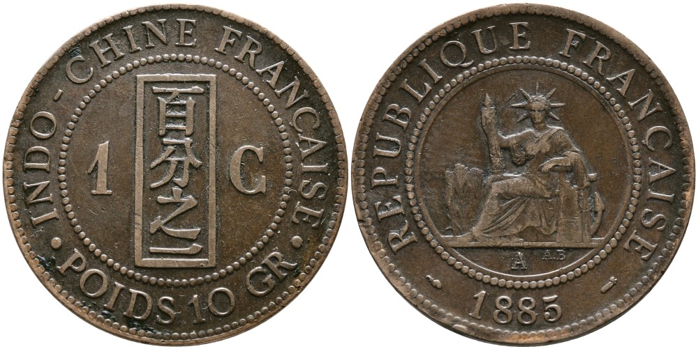 Французский Индокитай 1 цент 1885 А, монетный двор Париж KM 1 бронза 4536-215