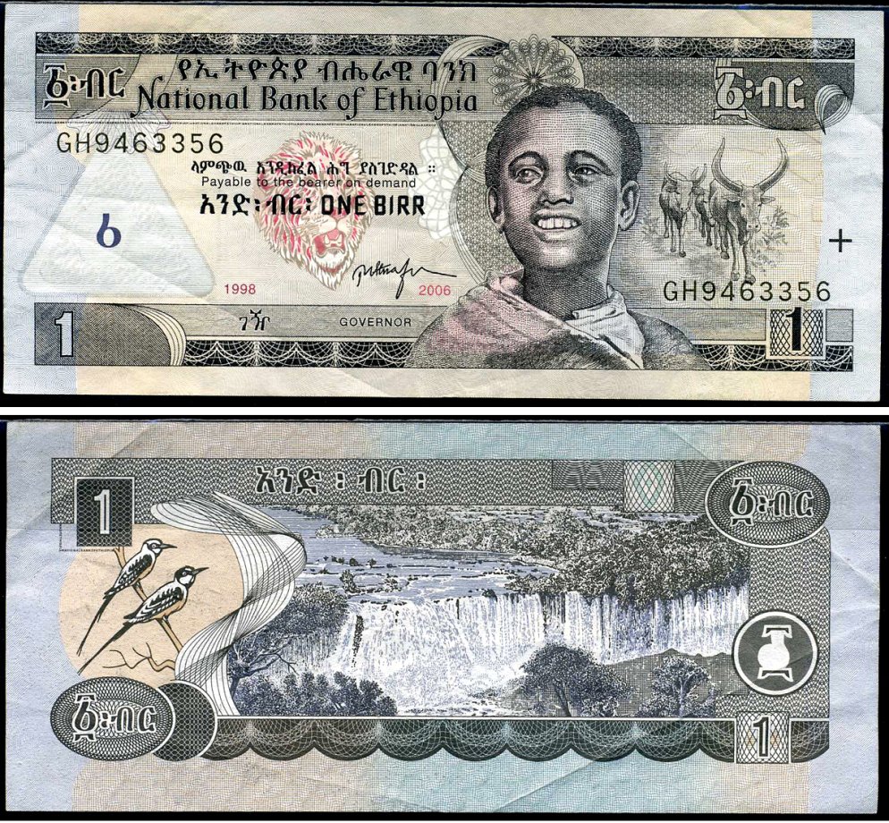 Эфиопия 1 быр 1998/2006 Pick 46 d бумага 7221-31-1-1